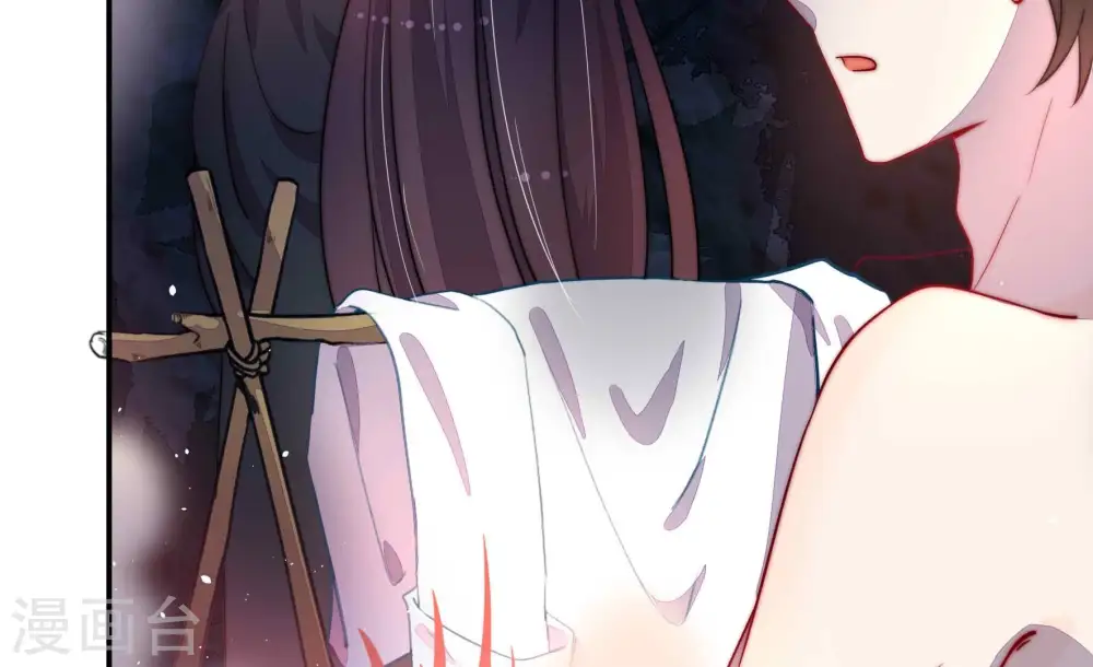 第220话 某人吃醋了60