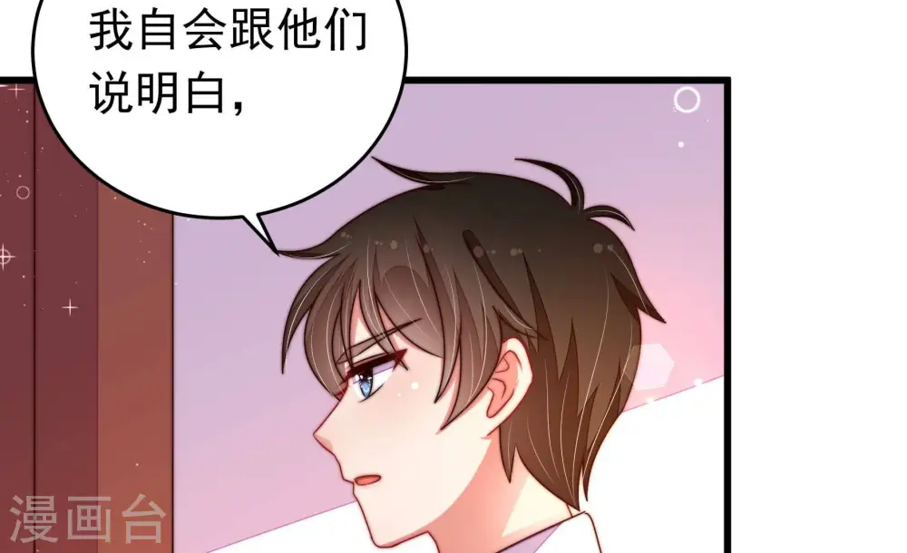 第317话 宅门之内12