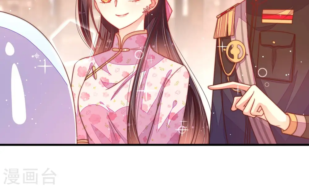 第177话 坐立难安的少帅76
