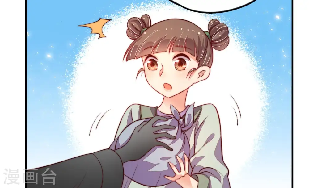 第11话 客人16