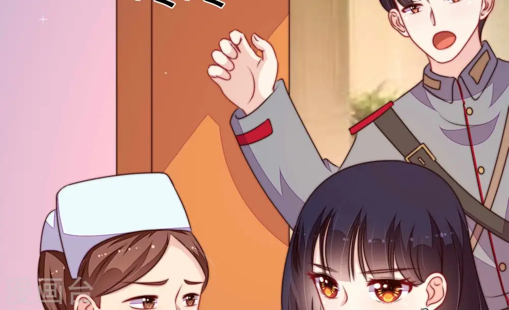 第368话 未婚妻29