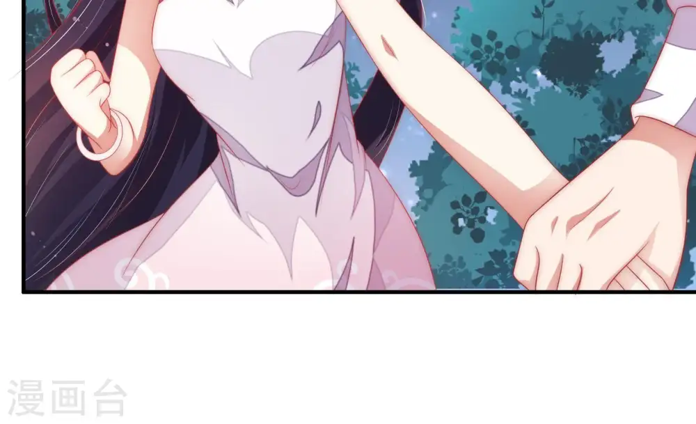 第65话 中秋灯会56