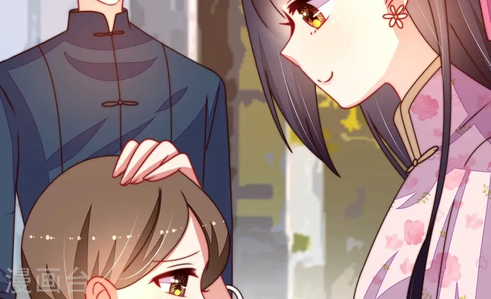 第258话 少帅的憋屈20