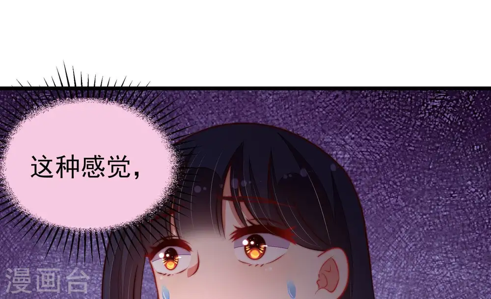第354话 袭击64