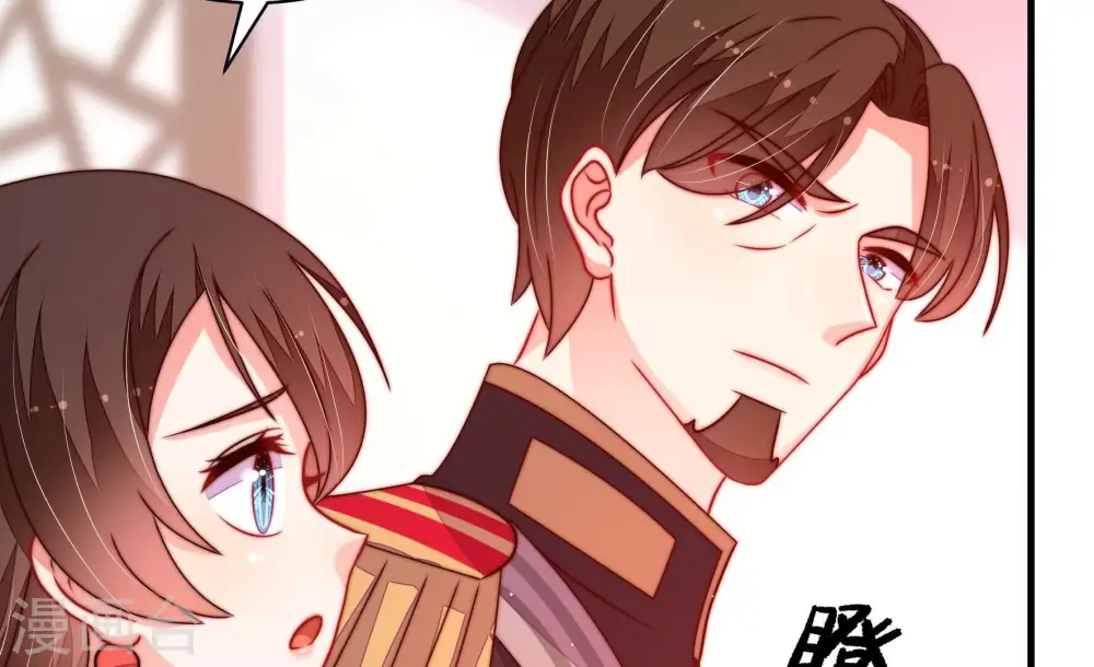第234话 信件10
