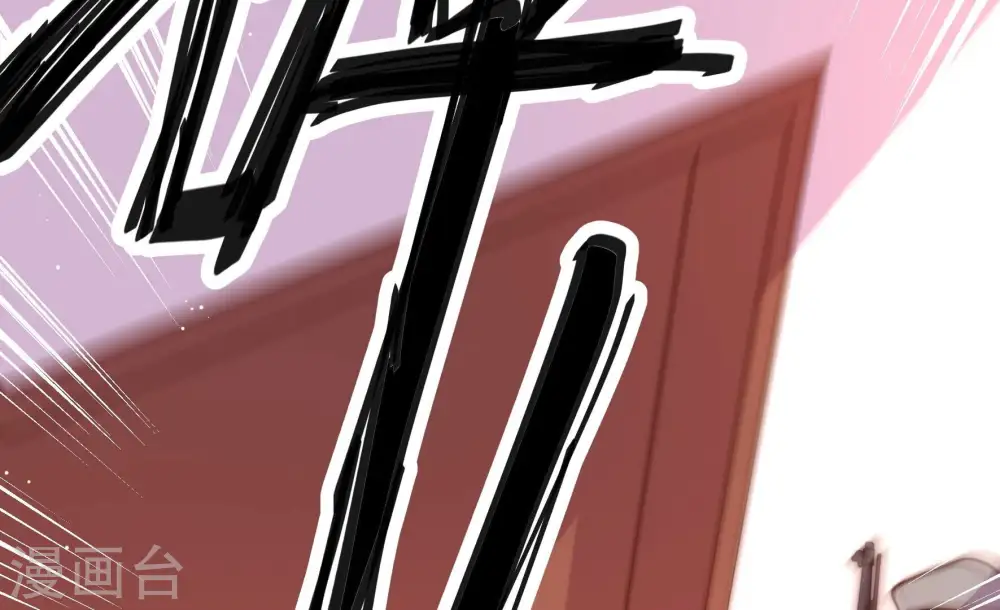 第229话 纷争60