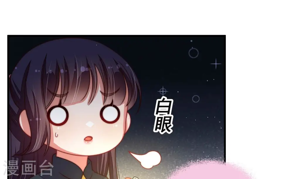 第211话 绑架56