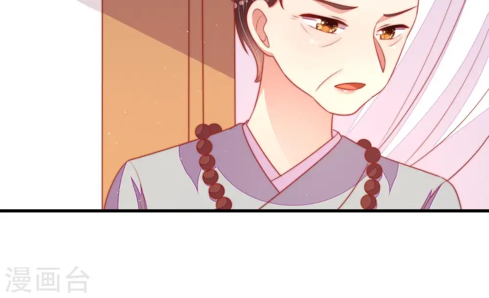 第121话 看诊12