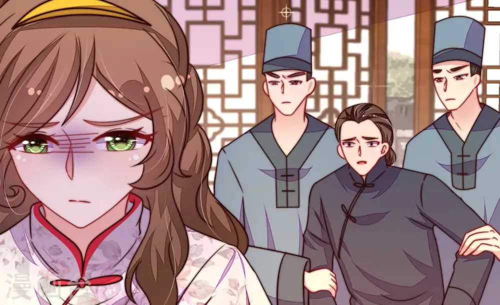 第333话 收网40