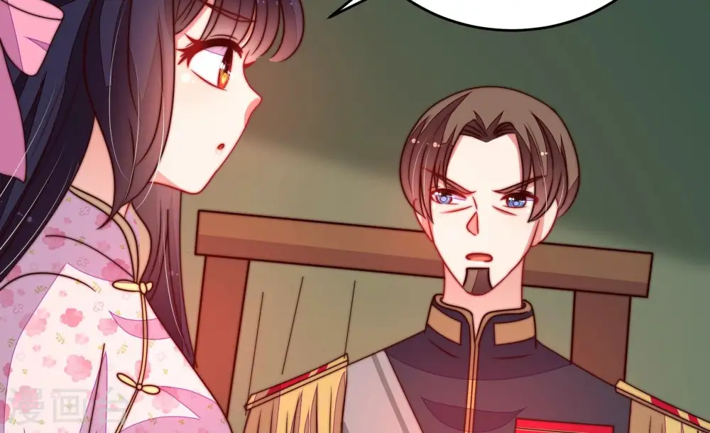 第287话 别丢下我53