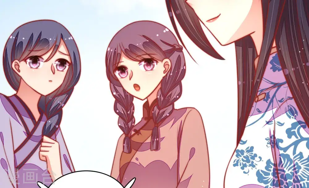 第105话 在意80