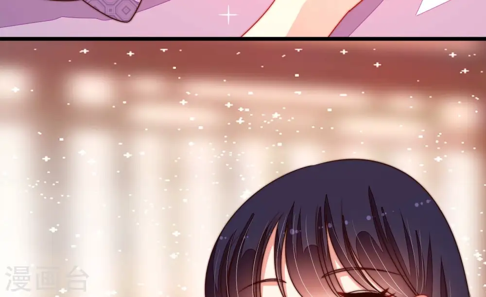 第253话 喜事57