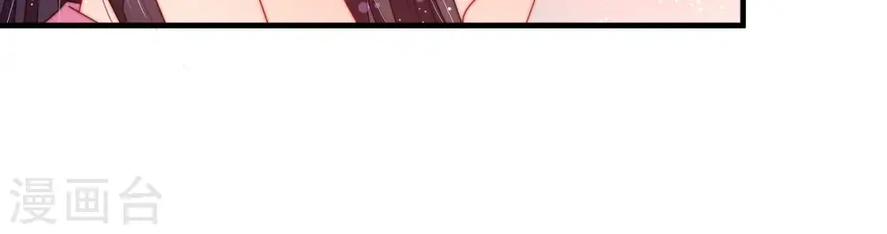 第197话 诅咒（下）27
