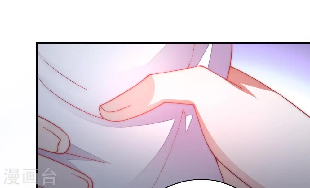 第47话 首乌藤65