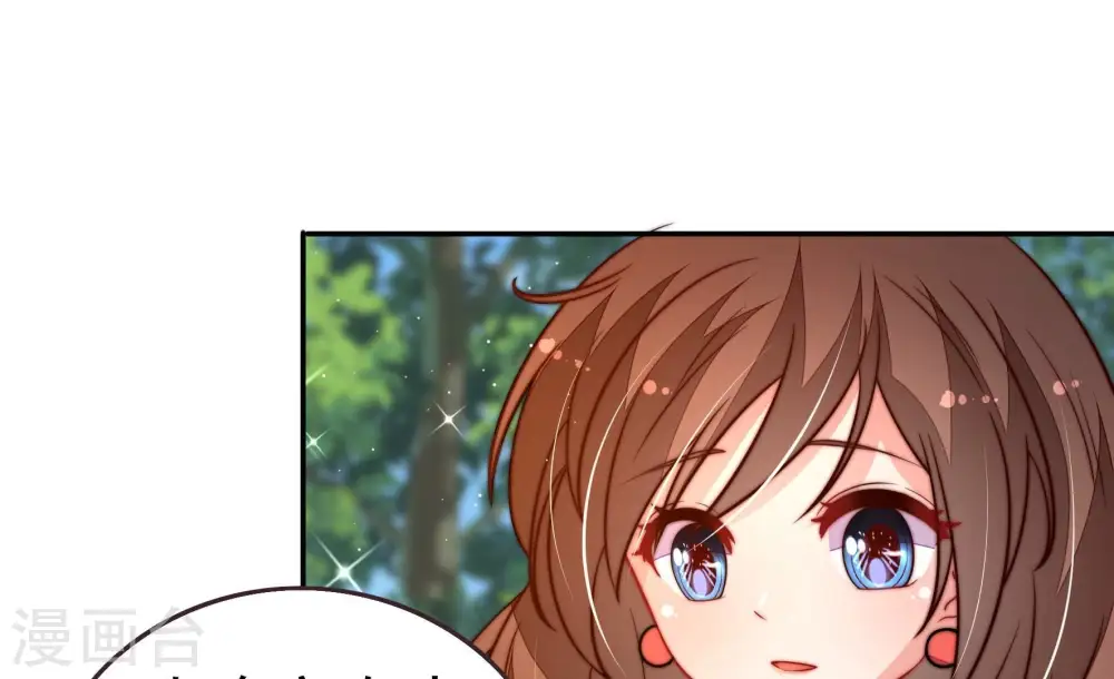 第251话 是非因果43