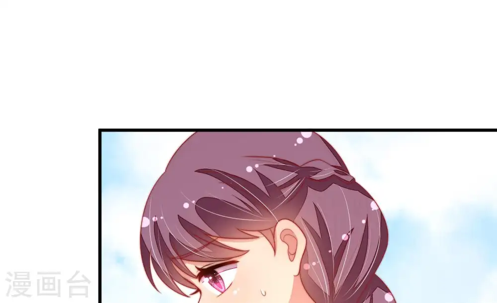 第122话 灵猫香64