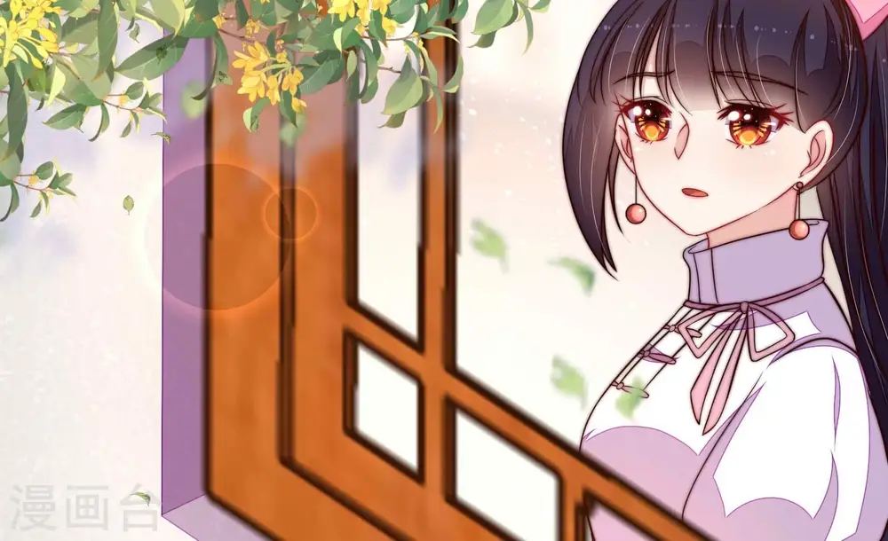 第349话 小鸡啄米图23