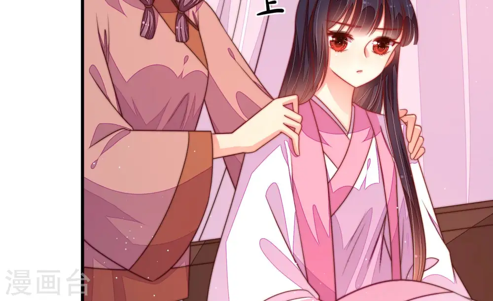第159话 得胜14