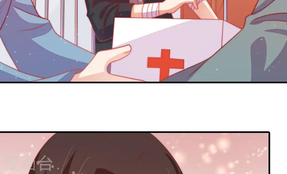 第71话 身份之别71