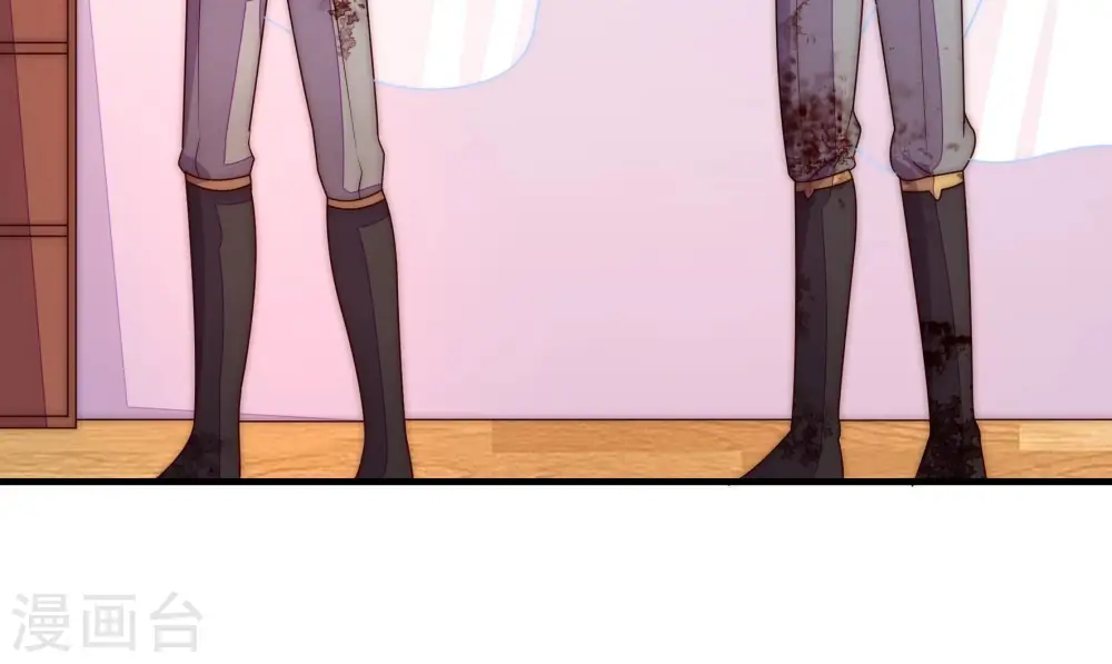 第229话 纷争70