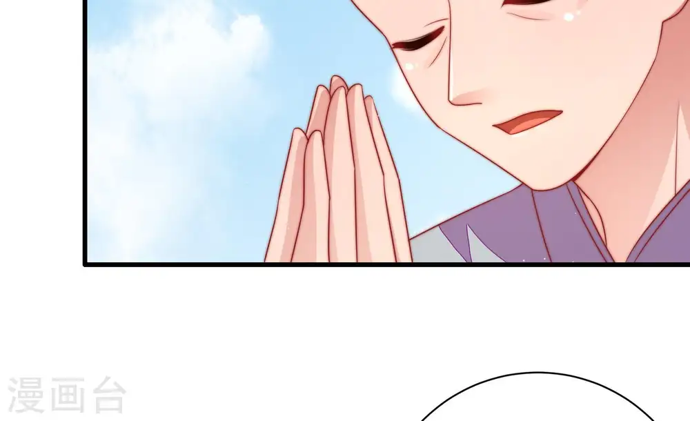 第117话 请佛之路70
