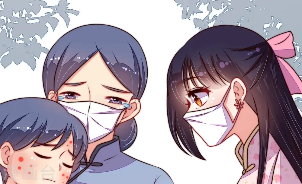 第319话 天花39