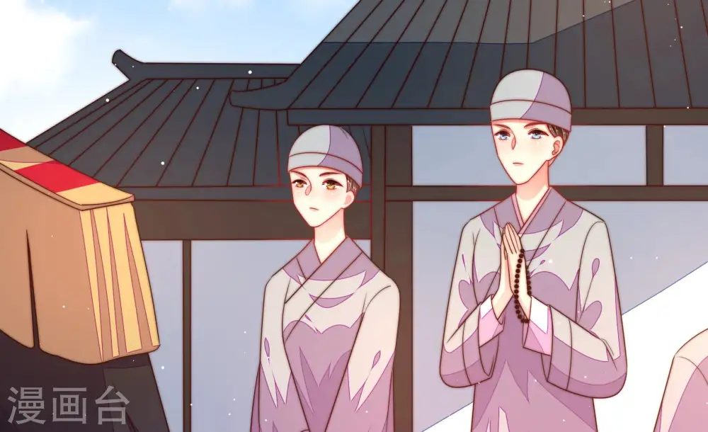 第186话 毒已入骨42