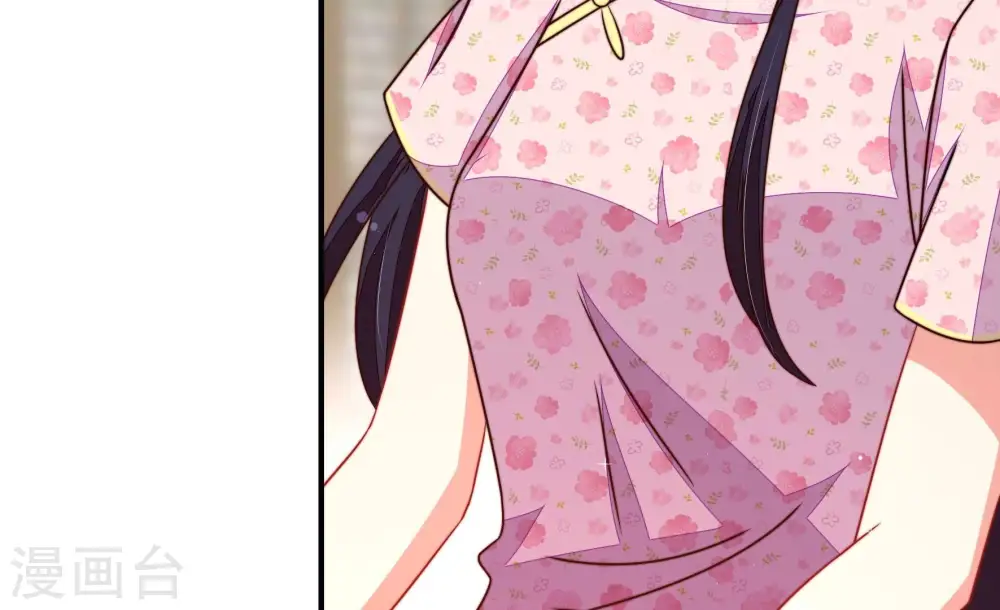第296话 黑暗中29