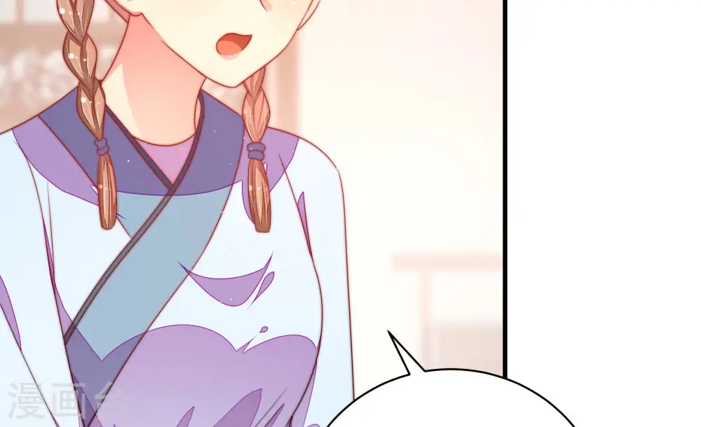 第140话 自作自受12