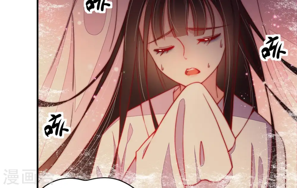 第31话 香水有毒32