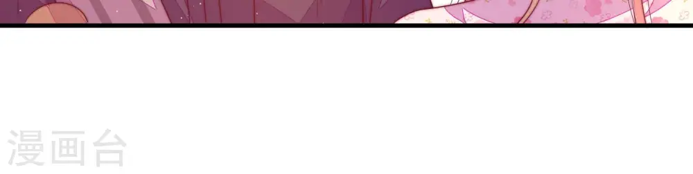 第179话 口不择言75