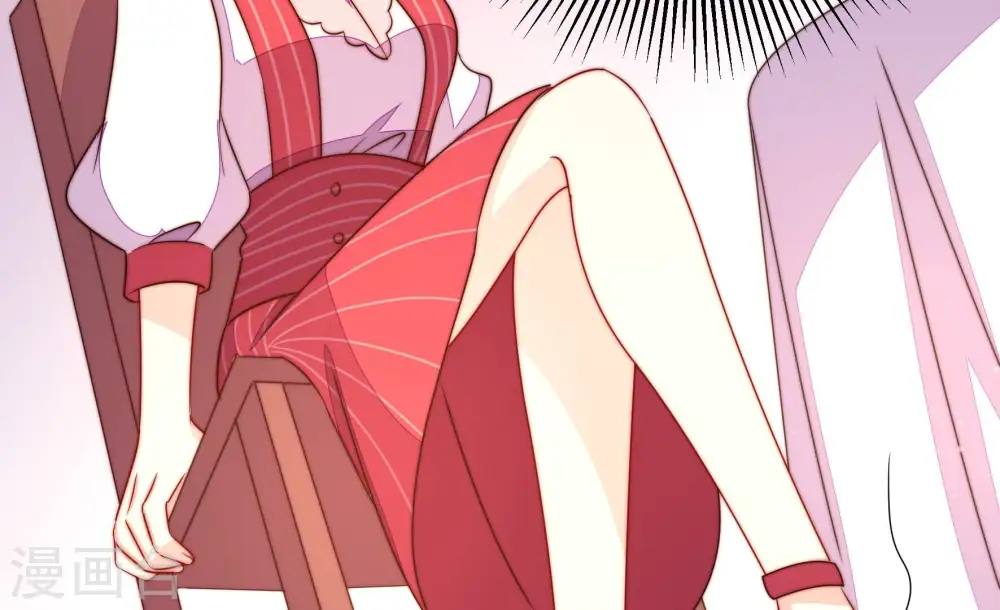第239话 怀疑67