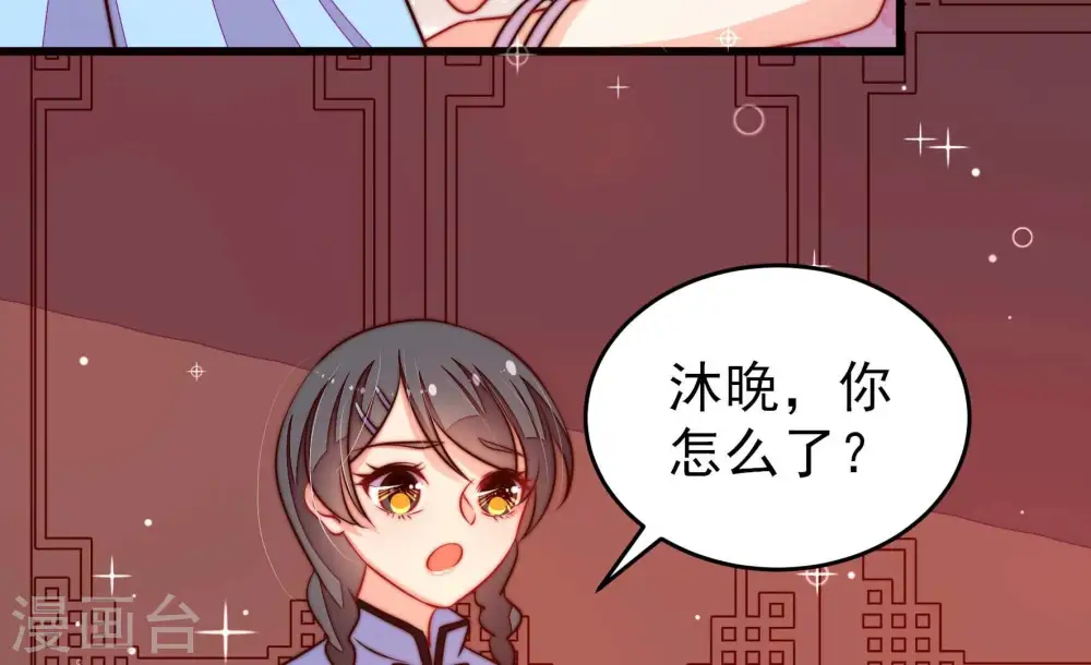 第267话 贴心50