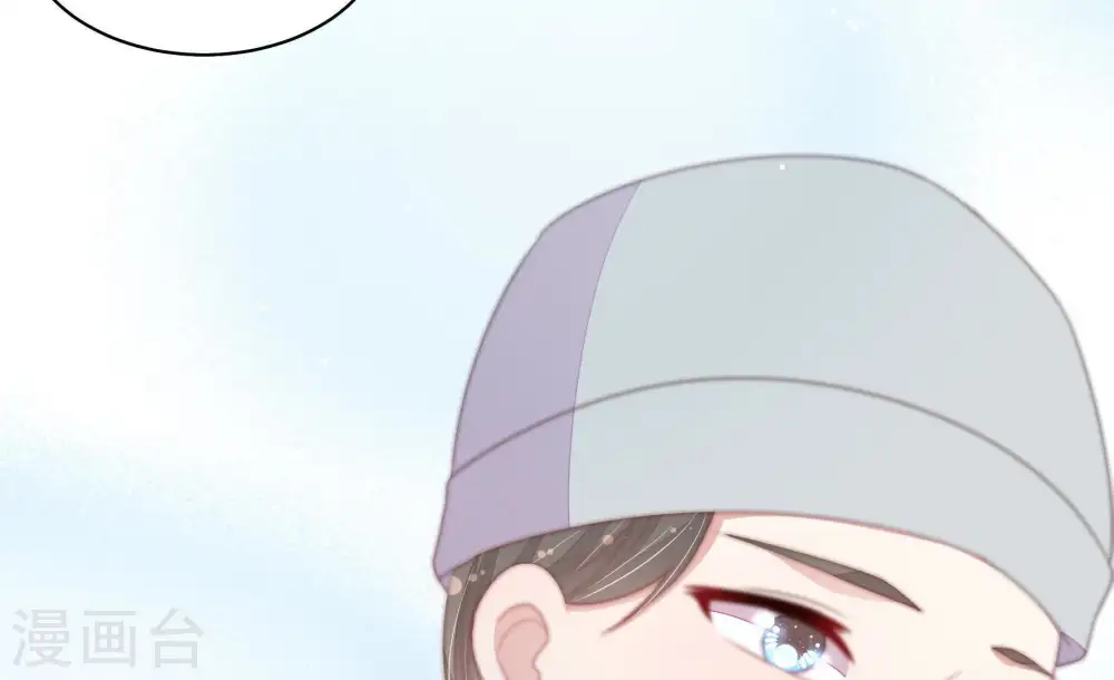 第125话 得香而返87