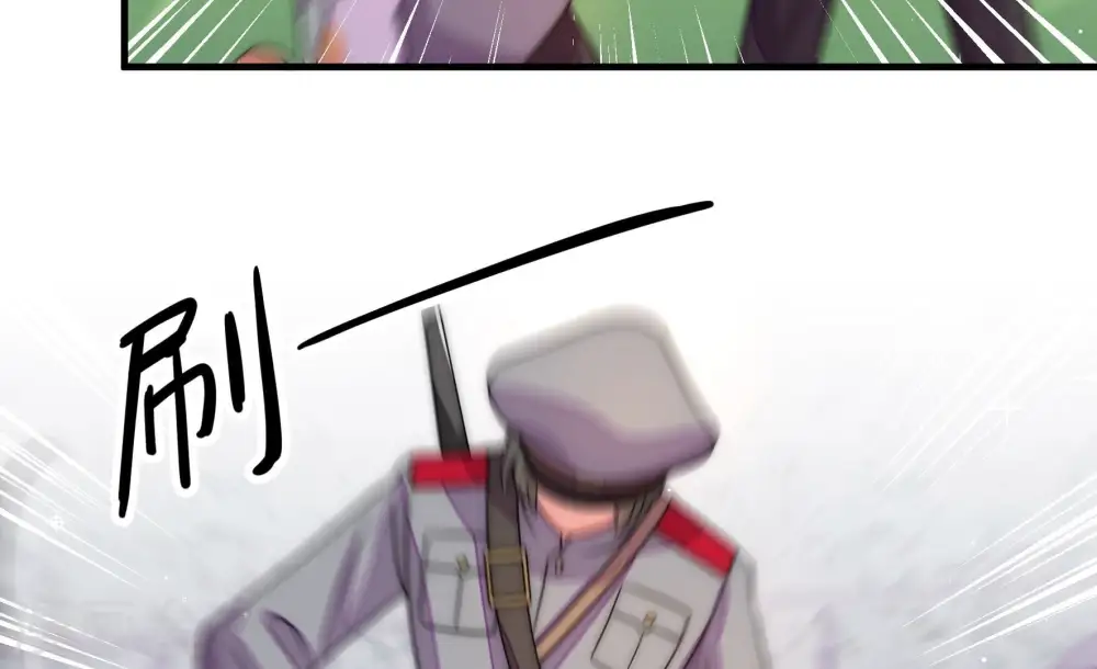 第231话 冷秋霜50