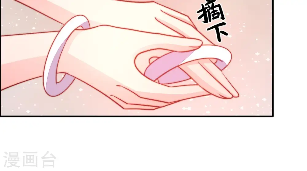 第81话 放火24