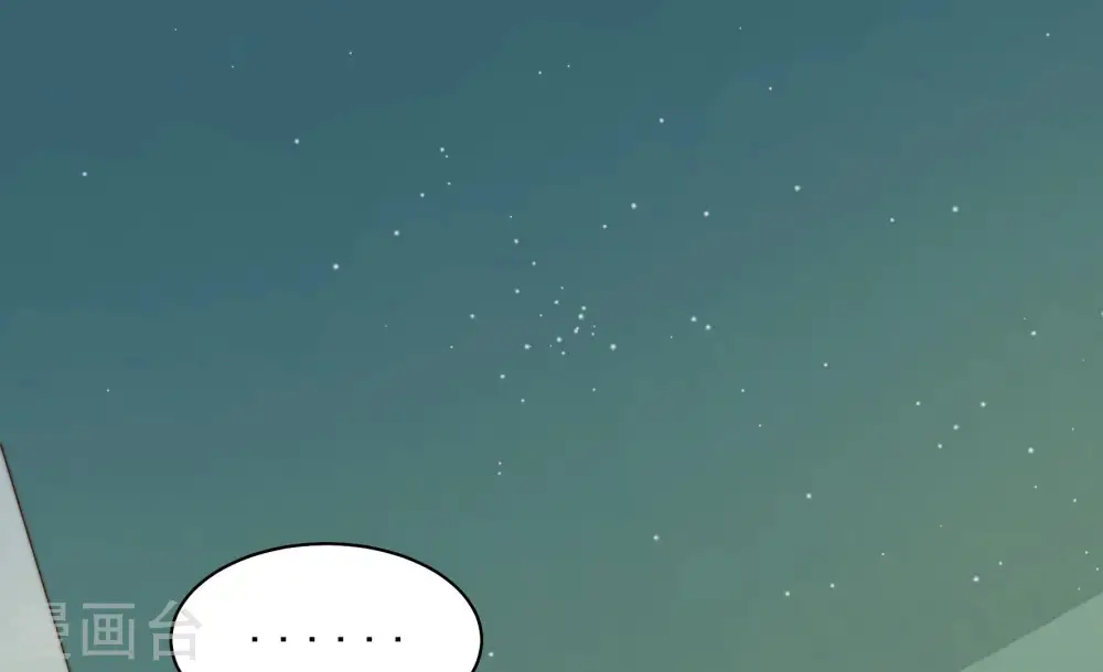 第156话 术业有专攻75