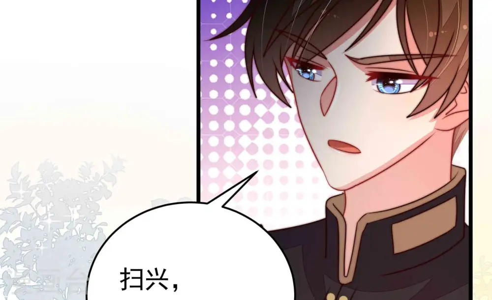 第330话 畏罪潜逃50