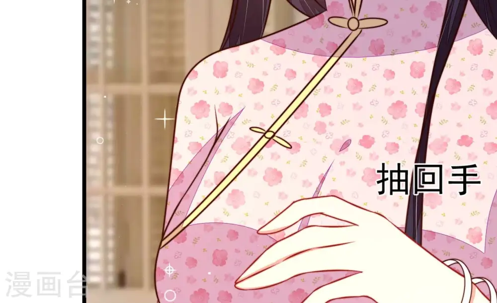 第296话 黑暗中17