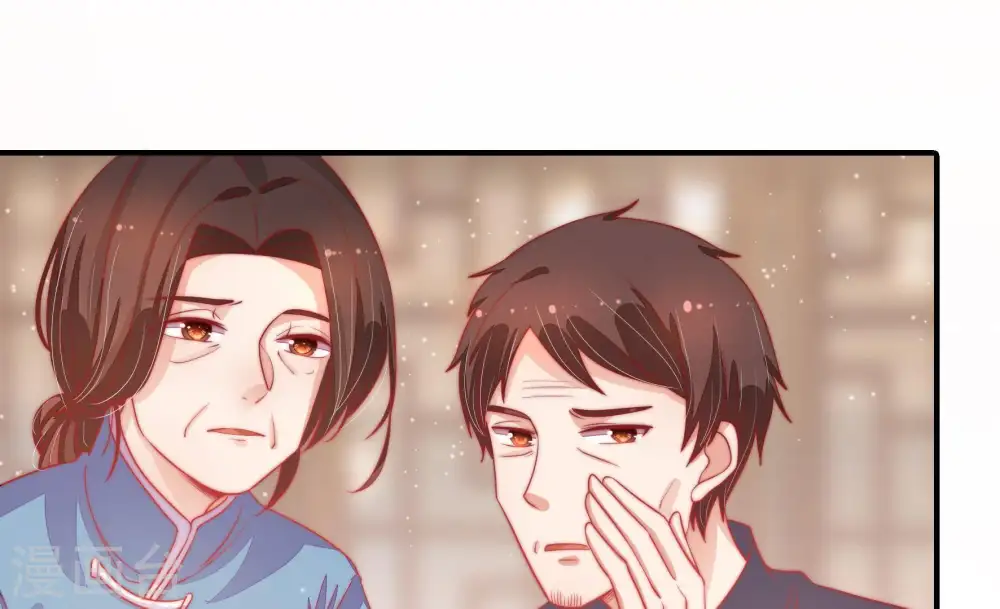 第71话 身份之别48