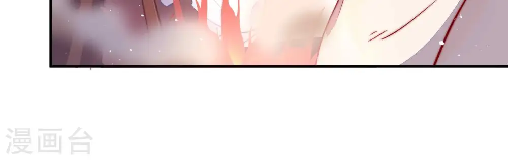 第220话 某人吃醋了61