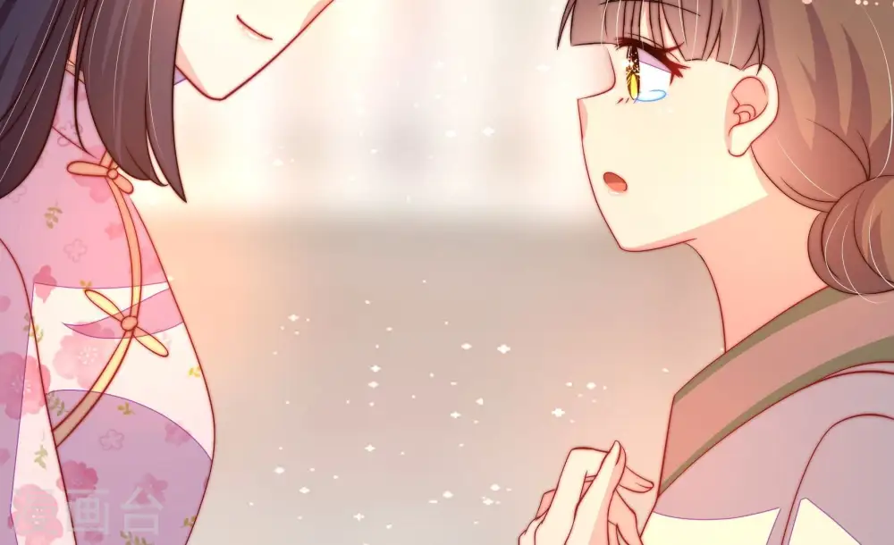 第269话 菊梅83
