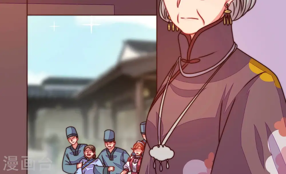 第279话 马上离开29