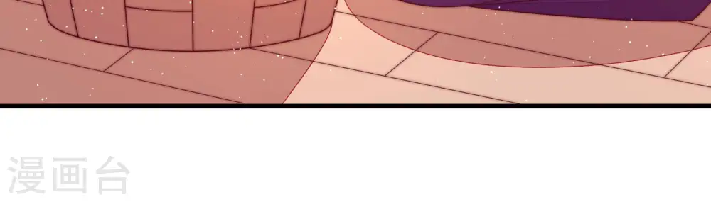 第181话 爱吃醋的女人64