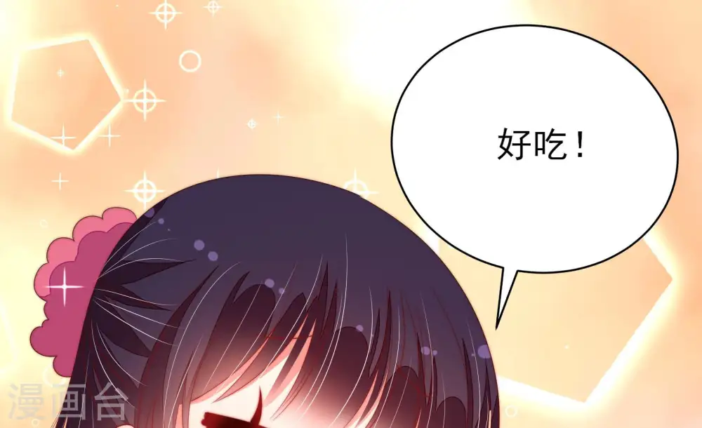 第142话 怪病80