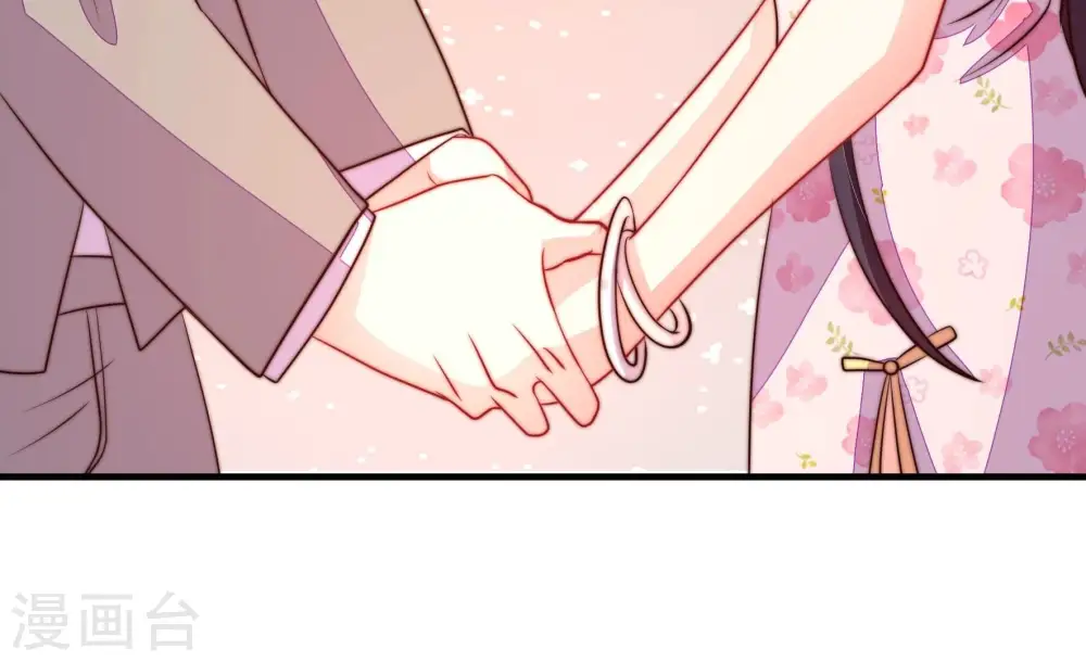 第254话 目标86