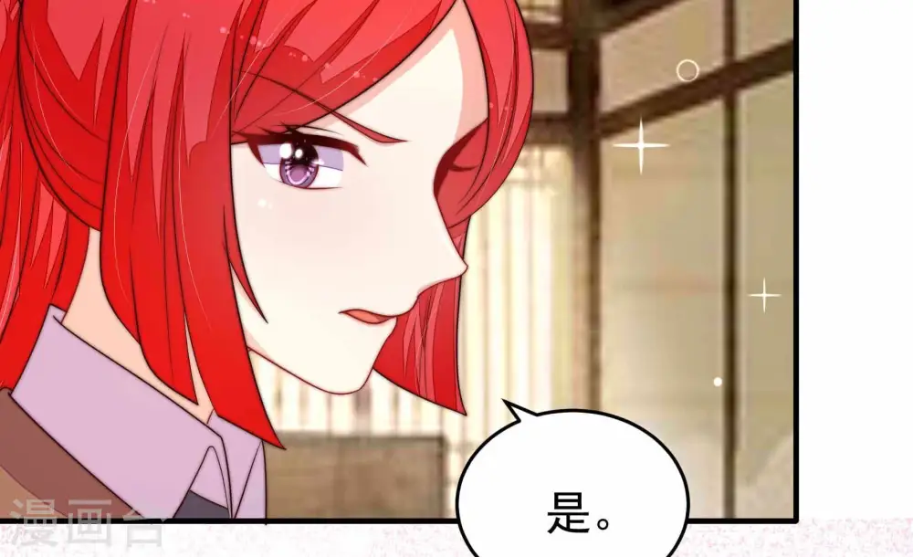 第366话 暴乱27
