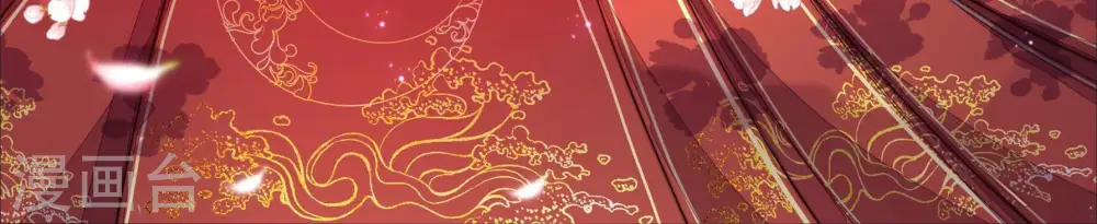 第187话 闻香色变2