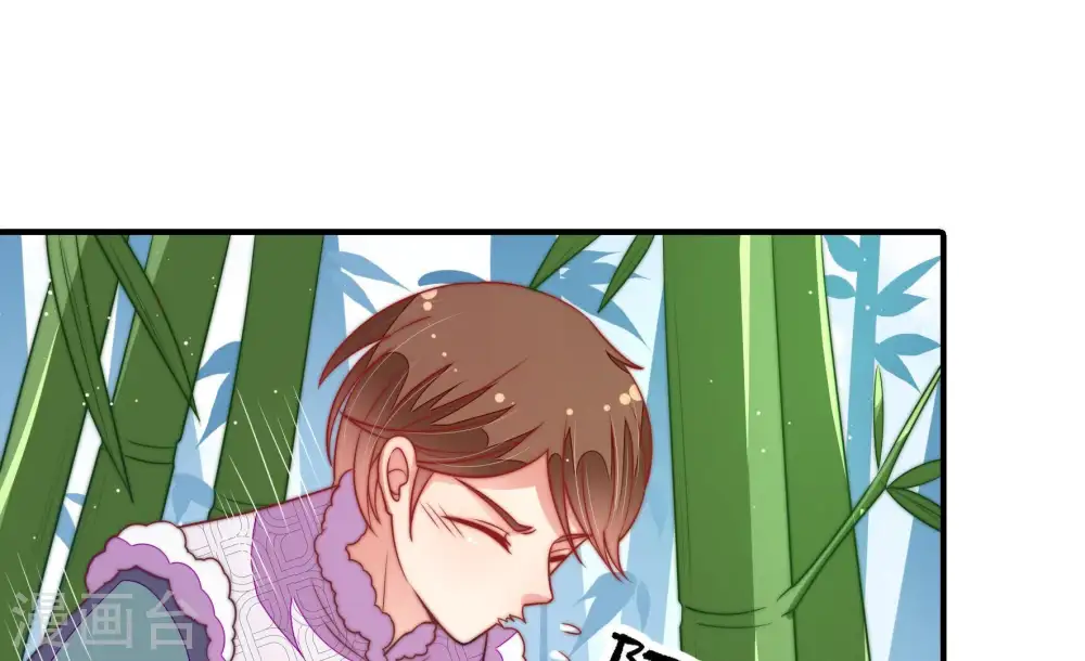 第107话 冤有头债有主30