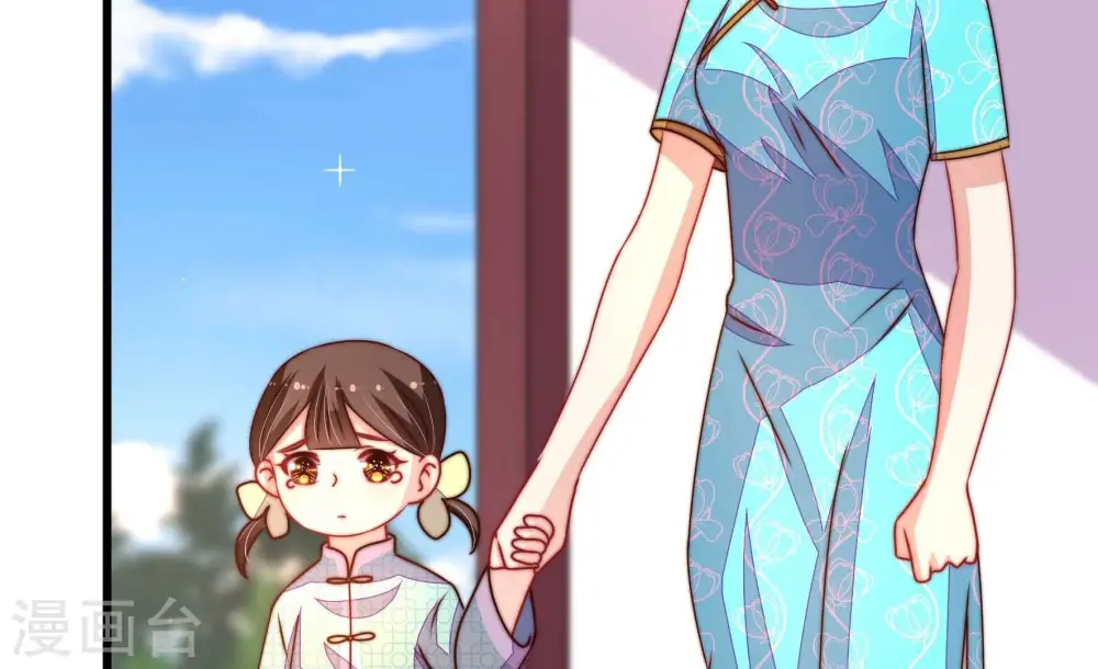 第273话 芊芊6